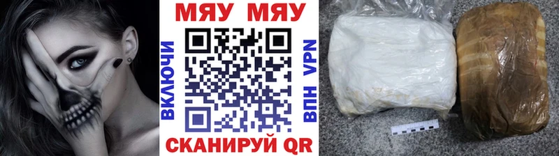 Где купить наркоту Нерчинск Экстази  COCAIN  Гашиш  Канабис 