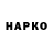 ГАШ индика сатива Nazar Tersenov