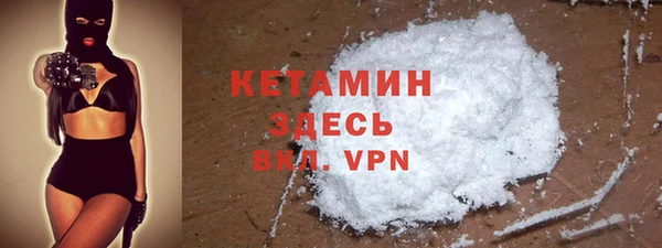 дживик Белоозёрский