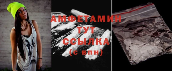экстази Баксан