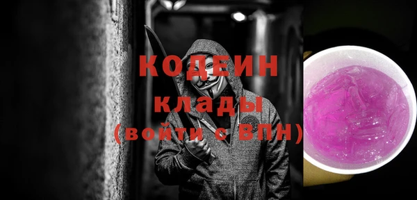 мет Балахна