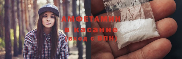 скорость mdpv Балабаново
