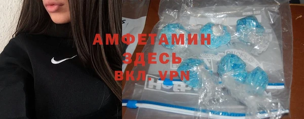 экстази Баксан
