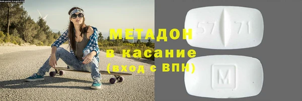 мет Балахна