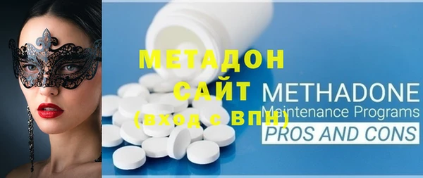 скорость mdpv Балабаново
