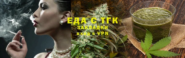 экстази Баксан