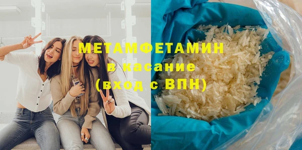 дживик Белоозёрский