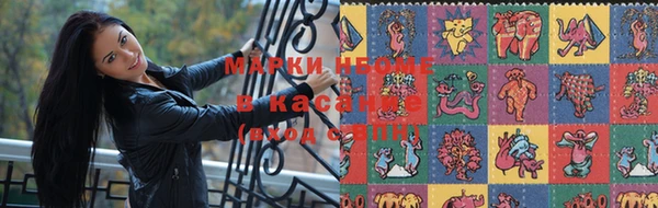 дживик Белоозёрский