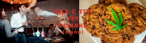 гидропоника Белокуриха