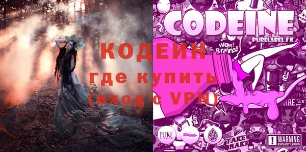 экстази Баксан