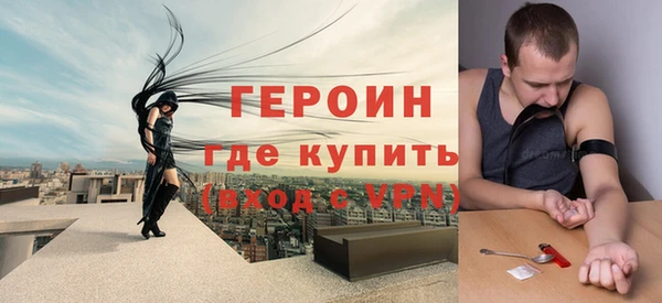 экстази Баксан