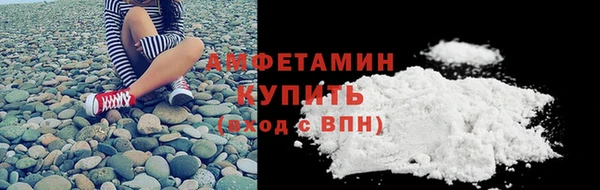 экстази Баксан