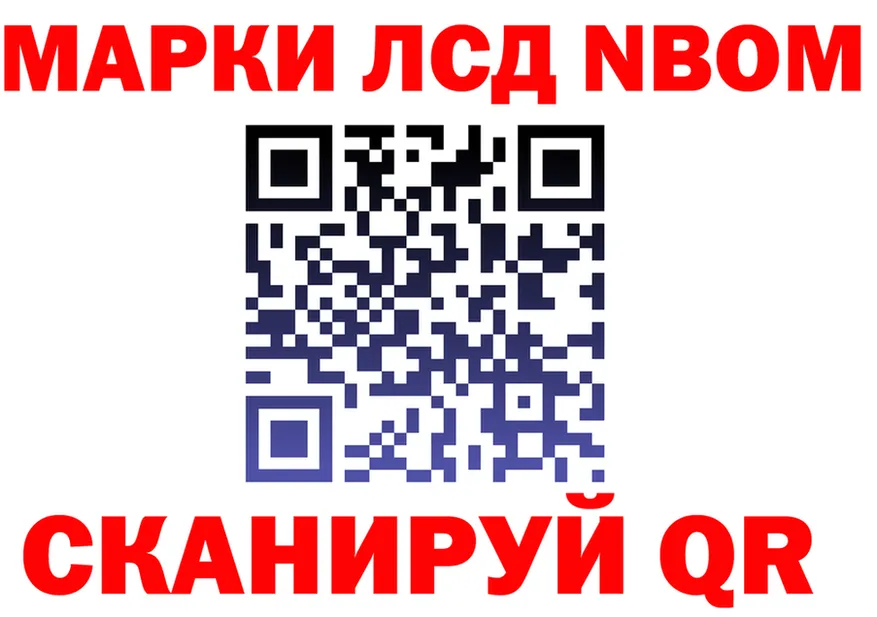 A PVP СК маркетплейс это блэк спрут Нерчинск